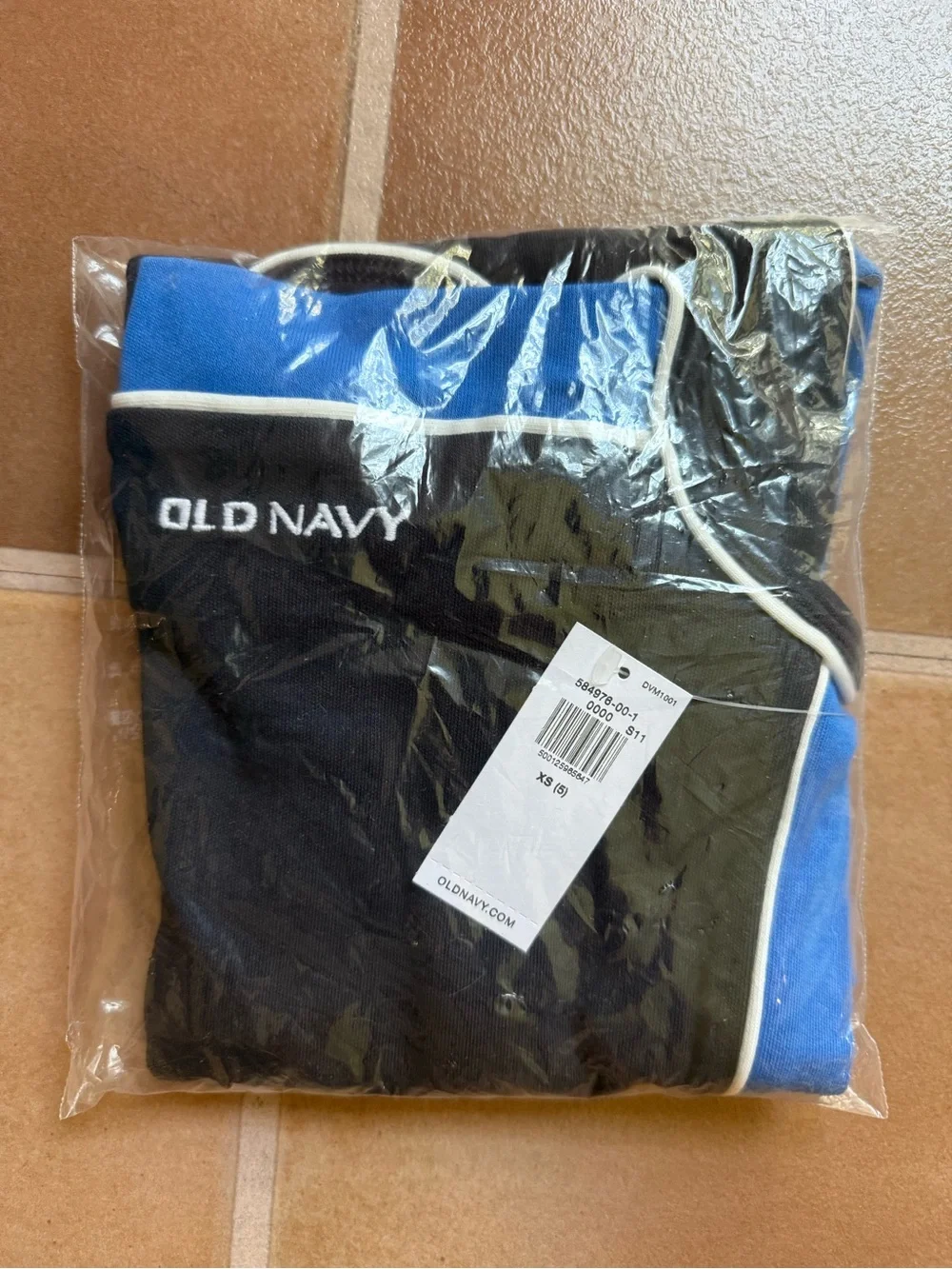 Old Navy Black and Blue Athletic Shorts with White Piping